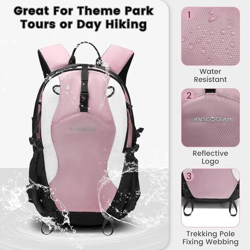 20L Lightweight Hiking Daypack, Small Hiking Backpack for Women(Pink) in Kuwait