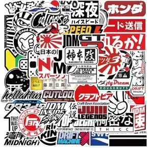 60pcs Tokyo Travel Stamps Stickers for Teens Laptops,Vintage Aesthetic Postage Stamp Stickers Waterproof Vinyl Decals for Scrapbook Water Bottle Journal Suitcase Notebook Bumper (Stamps)