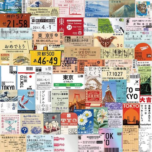 60pcs Tokyo Travel Stamps Stickers for Teens Laptops,Vintage Aesthetic Postage Stamp Stickers Waterproof Vinyl Decals for Scrapbook Water Bottle Journal Suitcase Notebook Bumper (Stamps) in Saudi Arabia
