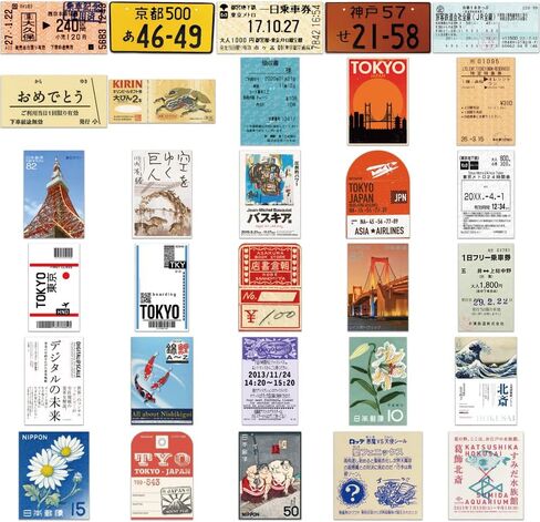 60pcs Tokyo Travel Stamps Stickers for Teens Laptops,Vintage Aesthetic Postage Stamp Stickers Waterproof Vinyl Decals for Scrapbook Water Bottle Journal Suitcase Notebook Bumper (Stamps) in Saudi Arabia