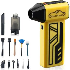Compressed Air Duste Blower, Twin Fuction Violent Fan, Computer Keyboard PC Fan Car Cleaning, with Vacuum Cleaner Set