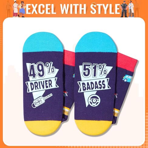 HAPPYPOP Chef Gifts Cooking Gifts Baking Gifts Pastry Chef Gifts Gifts For Baker, Unisex Chef Socks Cooking Socks Baking Socks in Kuwait