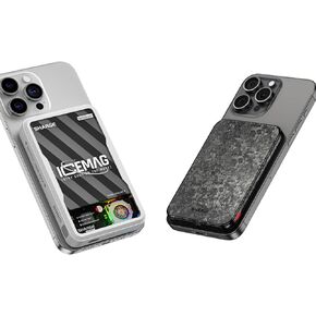 CarbonMag and ICEMAG Magsafe Power Bank Bundle
