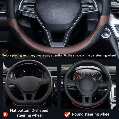 Universal 15 inch D-Type PU Leather Steering Wheel Cover, D-Type,Breathable, Anti-Slip, Odorless (Red-Black) in Saudi Arabia