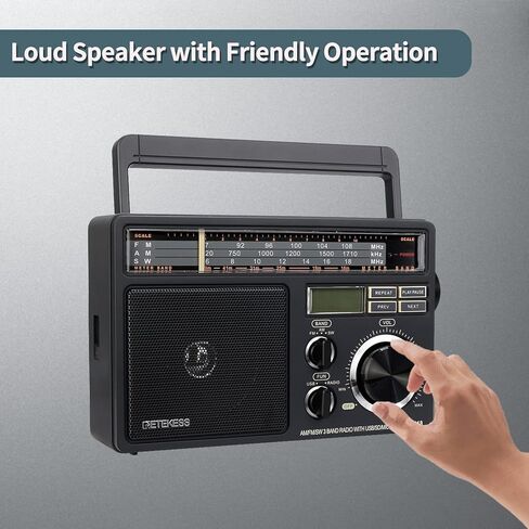 Retekess TR629 Portable Shortwave Radios, Digital Radio AM FM Plug in with DSP, Support Backlight LCD Display, Digital Tuning and Preset, USB, Micro SD, Clock, Recorder in Saudi Arabia