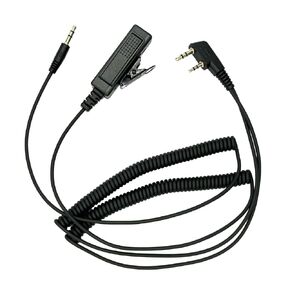 2-Pin K1 to 3.5mm Audio Adapter with PTT and Mic (Push to Talk) Compatible for BaoFeng, Kenwood, Retevis, Pxton, BTECH Radios & 3.5mm Audio Input Interface Headsets with Built-in Mics