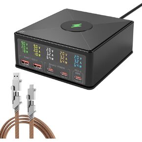 160W Multiport Fast Charger + Multi Charging 6-in-1 USB Cable (Beige)