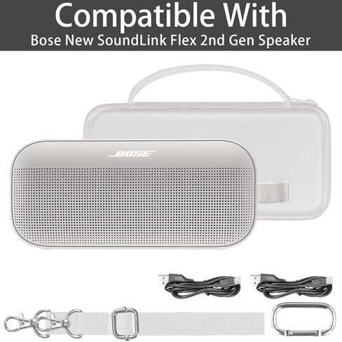 co2CREA Hard Travel Case for Bose SoundLink Flex 2nd Gen Speaker, Black in Saudi Arabia