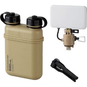 ELECOM NESTOUT Portable Charger and LED Flash Light, 15000mAh Outdoor Battery Power Bank, 32W USB-C Fast Charging PD, Battery and Light for Camping, 1000 Lumen LED Bright Light Flash-1 - Beige