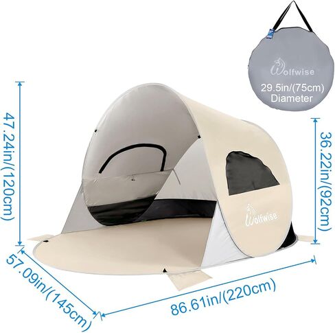 Wolfwise Pop up Beach Tent Sun Shelter with UPF50+ UV Protection, Instant Easy Setup Popup Beach Shade Canopy for 3 Person, Portable & Foldable with Carring Bag, 87 ×57×47 in, Blue in Kuwait