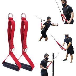 J Bryant Fitness Multifunction 4 in 1 Grip Handle Triceps Rope Resistance Bands Handle Cable Machine Attachments for Gym LAT Pulldown Exercise Handle