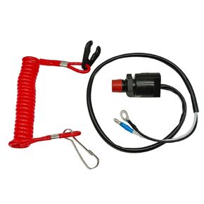 6E9-82575 Universal Kill Stop Switch and Lanyard Replace Yamaha Outboard 6 8 9.9 15 25 30 40 HP 2 Stroke 6E9-82575-02-00