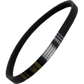 835 20 30 CVT Drive Belt Replacement for GY6 125cc 150cc Long case 152QMI 157QMJ Scooter Moped ATV Go-Kart