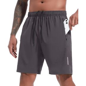 UUMIAER Men's Gym Shorts 7 inch Athletic Short Quick Dry Running Shorts Lightweight Workout Short with Pockets