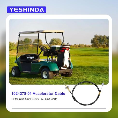 كابل مسرع بديل 1024378-01 مناسب لعربات الجولف لنادي السيارات FE 290 350 in Kuwait