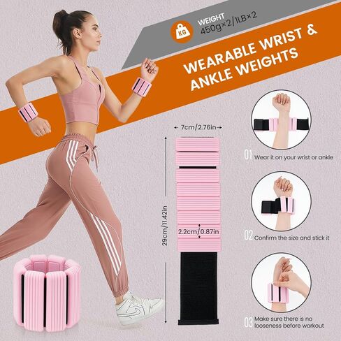 أوزان المعصم والكاحل القابلة للتعديل للنساء من Ideashop، زوج واحد بوزن 1 رطل لكل منهما، وزن الذراع للتمرين في صالة الألعاب الرياضية المنزلية، سوار الإسورة لتدريب القوة للمشي والجري والرقص والبيلاتس واليوجا وباري (وردي) in Kuwait