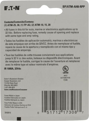 Bussmann (BP/ATM-AH8-RPP) مجموعة مصهر الطوارئ ATM ذات الأمبير العالي، عدد 1 (عبوة من 8) in Saudi Arabia
