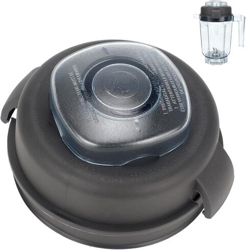 32 Ounce 15842 Container for Vitamix Blender, Replacement Dry Grains Pitcher 32 oz for Vitamix 5200 6300 7500 Pro 750 vm0101 vm0102 vm0103 vm0158 vm0197 E310 E320 in Saudi Arabia