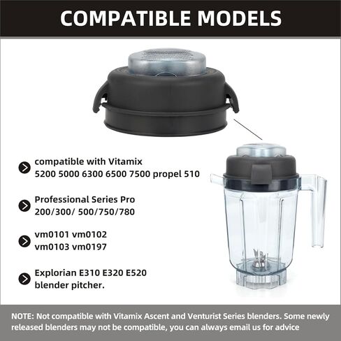 32 Ounce 15842 Container for Vitamix Blender, Replacement Dry Grains Pitcher 32 oz for Vitamix 5200 6300 7500 Pro 750 vm0101 vm0102 vm0103 vm0158 vm0197 E310 E320 in Saudi Arabia