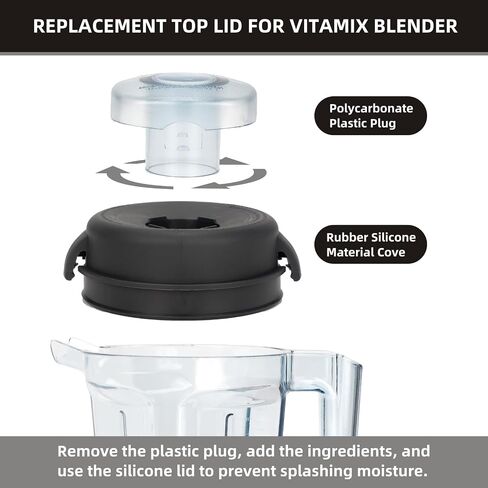 32 Ounce 15842 Container for Vitamix Blender, Replacement Dry Grains Pitcher 32 oz for Vitamix 5200 6300 7500 Pro 750 vm0101 vm0102 vm0103 vm0158 vm0197 E310 E320 in Saudi Arabia