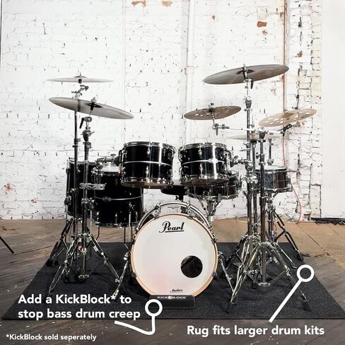 Drum Rug and Bass Drum Anchor - 6'6" x 5'6" - The Best Drum Rug - World's Best Bass Drum Anchor - Stops Bass Drum Creep & Slipping - Drum Set Accessory & Gift in Saudi Arabia