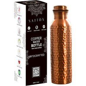 Pure Copper Water Bottle, 32oz, Antique Black Diamond, Ayurvedic Water Bottle with Lid, for Hiking, Camping, Home, Office, Gym, Travel, Outdoor Activities 950 ml in Saudi Arabia