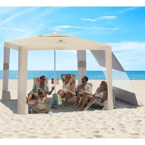 Rhino Valley Beach Cabana with Cup Holder, 8FT Foldable Beach Tent Windproof Stable, UPF50+ Protection, Portable Beach Cabana Tent Easy Setup for Beach Camping, Khaki
