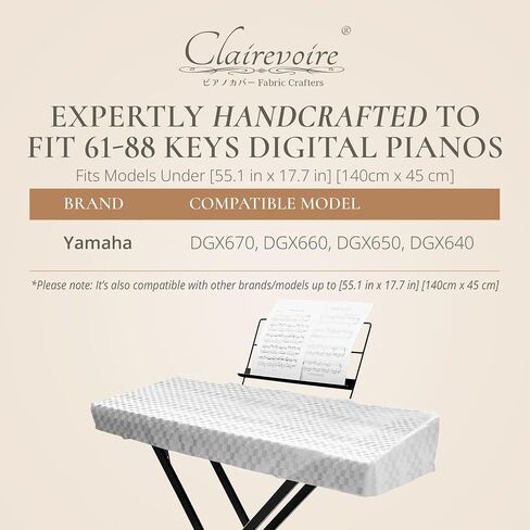 Waterproof Digital Piano Cover for Yamaha DGX670 | Fitted Bookstand Opening | Easy Access Side Fold-overs | Double Layered with inner lining | 140cm x 45cm x 13cm (Pearl White) in Saudi Arabia