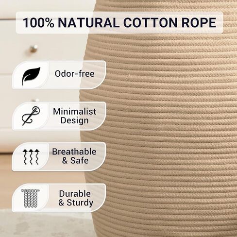 سلة الغسيل الكبيرة جدًا سعة 105 لتر من فيونا، سلة ملابس طويلة منسوجة لتخزين بطانية والألعاب والملابس المتسخة في غرفة النوم ومنظم غرفة المعيشة، بني وأسود in Kuwait