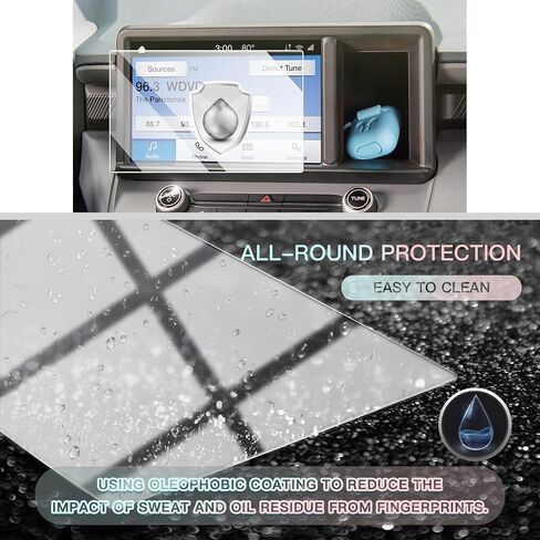 CDEFG for 2026 Ford Maverick Screen Protector Matte No Glare & Fingerprint in Kuwait