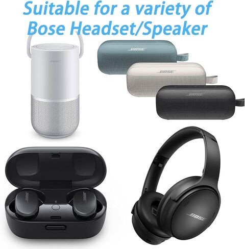 USB C BOSE SPEAKER ACRGER BOSE شحن كابل لسماعات BOSE ، Headcomfort 45 ، SoundLink I/II/III/MINI 1 ، Cealitomfor in Kuwait