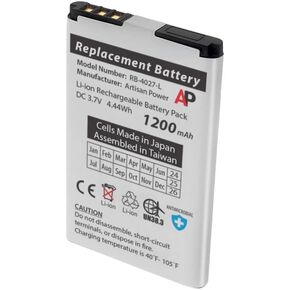 بطارية استبدال الطاقة الحرفي لهاتف Shoretel IP930D | 1200mAh | حزمة بطارية ليثيوم أيون طويلة الأمد | يحل محل OEM 300-1032 و SH-10450 و 10000058