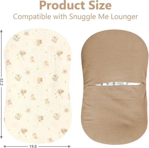 Pea Pod Baby Lounger Cover Muslin Cotton Slipcover Compatible with Snuggle Me Lounger - Soft Breathable Infant Lounger Covers Only for Newborn Baby Nest Lounger Sheets for Cozy Naps 0-12 Months（Brown in Kuwait