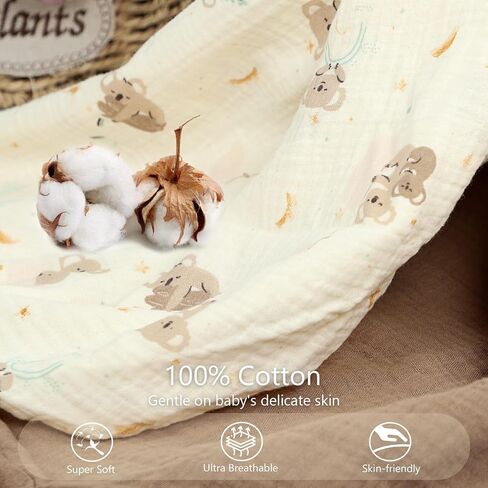 Pea Pod Baby Lounger Cover Muslin Cotton Slipcover Compatible with Snuggle Me Lounger - Soft Breathable Infant Lounger Covers Only for Newborn Baby Nest Lounger Sheets for Cozy Naps 0-12 Months（Brown in Kuwait