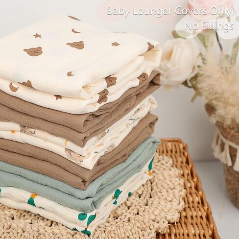 Pea Pod Baby Lounger Cover Muslin Cotton Slipcover Compatible with Snuggle Me Lounger - Soft Breathable Infant Lounger Covers Only for Newborn Baby Nest Lounger Sheets for Cozy Naps 0-12 Months（Brown in Kuwait