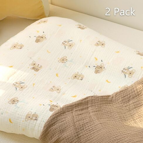 Pea Pod Baby Lounger Cover Muslin Cotton Slipcover Compatible with Snuggle Me Lounger - Soft Breathable Infant Lounger Covers Only for Newborn Baby Nest Lounger Sheets for Cozy Naps 0-12 Months（Brown in Kuwait