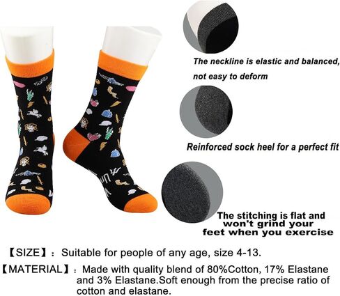 JNIAP Percy Camp Half Blood Socks Camp Half Blood Gift It's a Percy Thing You Wouldn't Understand Heroes Of Olympus Gift in Kuwait