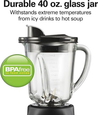 Hamilton Beach Smoothie Smart Blender with 5 Functions Including Auto-Cycle For Shakes & Smoothies, 40oz Glass Jar Dial, Stainless Steel (56208) in Kuwait