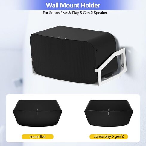 AWINNER Compatible for Sonos Five Wall Mount Brackets (White) in Saudi Arabia