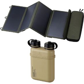 ELECOM NESTOUT 4-Panel Solar Panel Charger + 15000mAh Outdoor Power Bank (Beige)