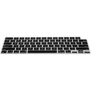 غطاء لوحة المفاتيح Kwmobile متوافق مع Apple MacBook Air 15 2023 M2 (A2941) - لوحة المفاتيح تغطية الولايات المتحدة Qwerty - أسود
