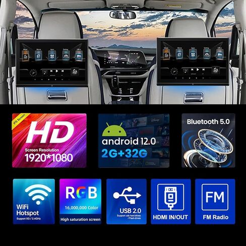 14 بوصة Android12 4K مسند فيديو مشغل مع USB ، HDMI داخل/خارج ، بطاقة SD ، مقبس سماعة الرأس ، مشغل فيديو محمول مع شاشة تعمل باللمس مع Bluetooth ، FM و 2G RAM+32G （2PCS） in Kuwait
