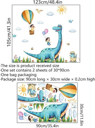 Large Dinosaur Wall Stickers Decals,3D Large Dinosaur Wall Stickers Decoration for Boys Bedroom Baby Kids Nursery Room Classroom Decor in Saudi Arabia