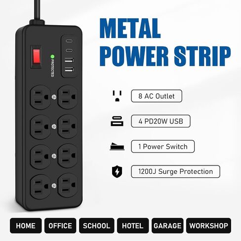 Metal Power Strip - 8 Outlet Heavy Duty Surge Protector with 20W USB Ports 15A 1200 Joules 6FT Cord for Home Office Kitchen Garage Industrial Workshop in Saudi Arabia