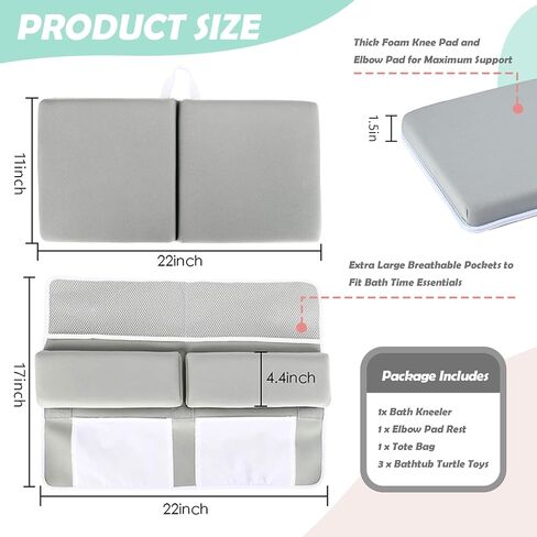 Bath Kneeler and Elbow Kneeling Rest Pad for Baby Bathing Parents, Comfortable Extra Thick Bath Kneeler Pad for Bathtub, Non Slip Pad Baby Bath Essentials with Bath Toy Storage for Tub-Grey in Saudi Arabia