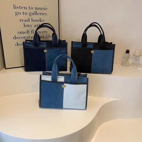 GLOD JORLEE Tote Bags for Women,Top-handle bags,Jeans Purses,Denim Hobo Shoulder Handbag for Travel,Shopping,Work in Saudi Arabia