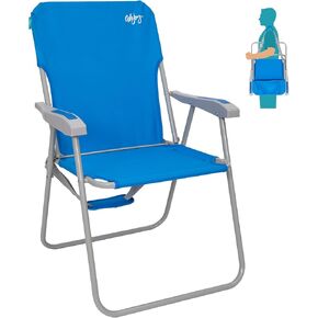 #WEJOY Folding Beach Chair for Adults, Lightweight Beach Chair with Shoulder Straps, High Back Camping Chairs with Hard Armrest, Supports 300lbs for Outdoor Lawn Concert (Blue)