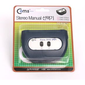 Coms 2 Port Stereo Audio Switch Box - 3.5mm Jack - Black - No Power Required - Hot-Swap Enabled - Compatible with TV, Speaker, PC, Gaming Console