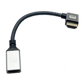 Seadream Angled HDMI Extension Cable 4K 8 inch 90 Degree Right Angled HDMI Extender Male to Female 4K Cable, Nylon Braided 2.0 HDMI Extender Cable Supports 3D, Full HD,2160P (Right Angled)