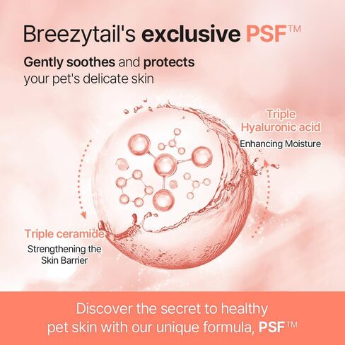 بريزيتيل بيت أوسيرا ميست سينسيتيف - بخاخ لتخفيف الحكة للقطط | خالي من العطور وغير معطر | استعيدي بشرة صحية مع السيراميد | محلول للبشرة الجافة والمتهيجة | 5.07 أوقية... in Kuwait